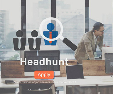 上海獵頭公司 上海獵頭公司